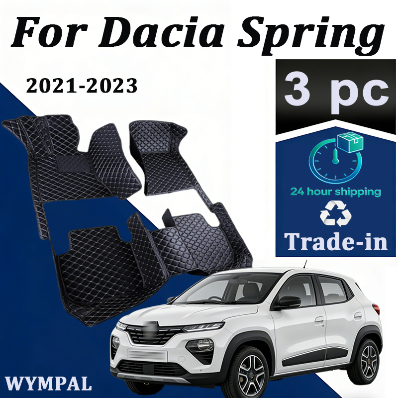 Tech Accessories Dacia - أرضية سيارة مقاومة للماء ، حصير