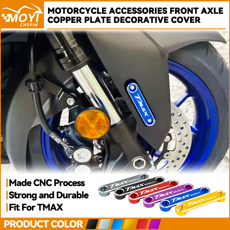 Tech Protect Accessories - ملحقات الدراجات النارية لياماها TMAX 560