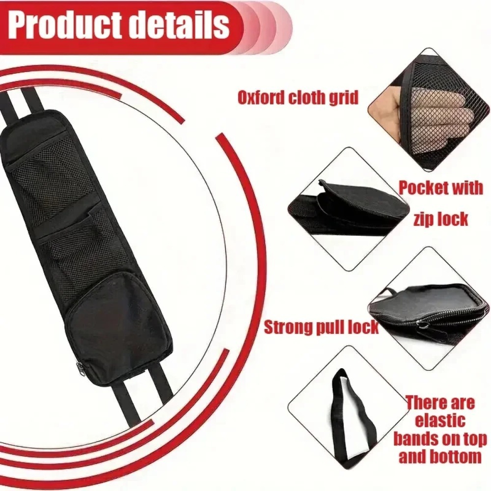 حقيبة تخزين جانبية عالمية للسي - مراجعة Tech Car Accessories وسعره